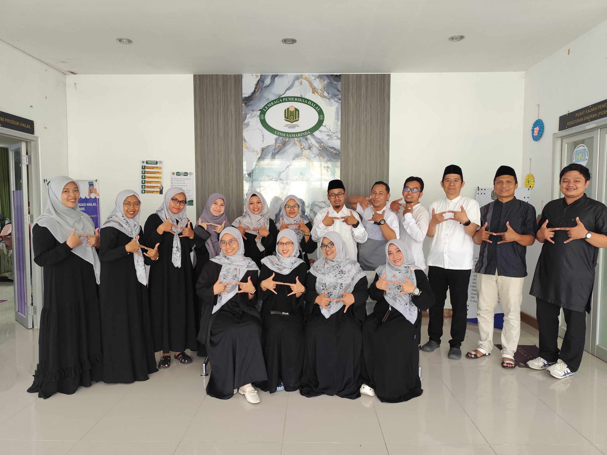 Pererat Silaturahmi di Bulan Ramadan, LPH UINSI Samarinda Gelar Buka Puasa Bersama post thumbnail image