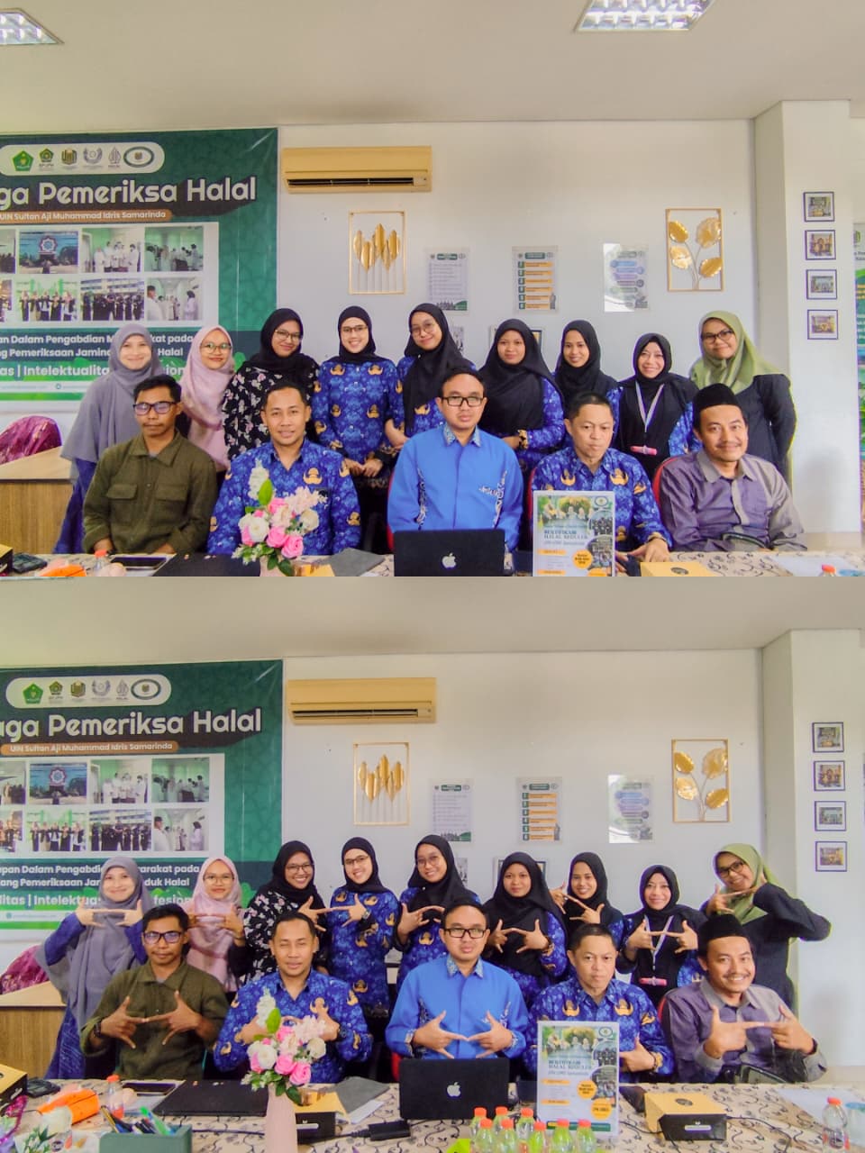 Komitmen Kawal Produk Halal, LPH UINSI Samarinda Gelar Sidang Fatwa Bersama MUI Kalimantan Timur post thumbnail image