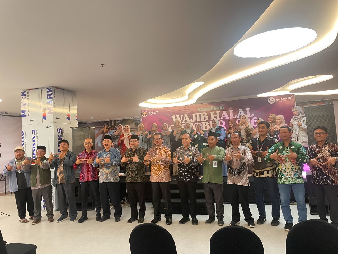 Semarak WHO 2026, Pendamping Halal UINSI Samarinda Turun ke Lapangan Kampanyekan Sertifikasi Halal post thumbnail image
