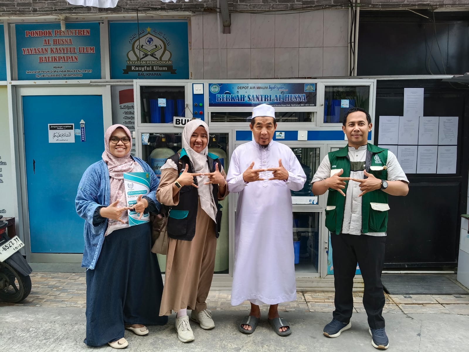 Gencarkan Jaminan Produk Halal, Auditor LPH UINSI Samarinda Audit Depo Air Minum Al Husna di Balikpapan post thumbnail image